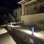 Il - Relax E Oltre * Piano Conte